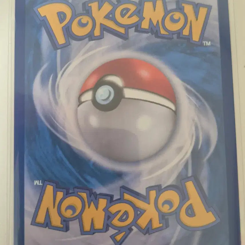 [BUNJANG] Pokemon Card Piplup 085/080 AR / 아. 포켓몬카드 팽도리 085/080 AR