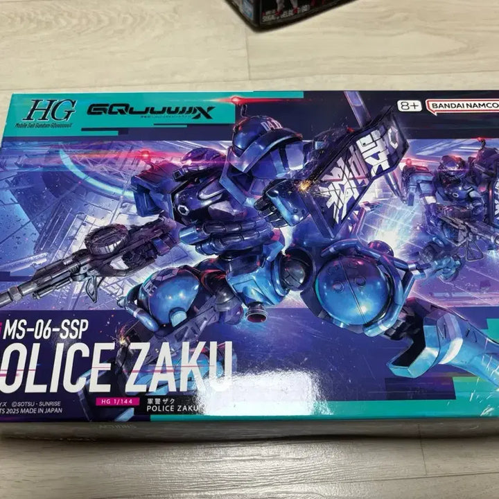 [BUNJANG] Bandai HG Police Zakku / 반다이 HG 군경 자쿠