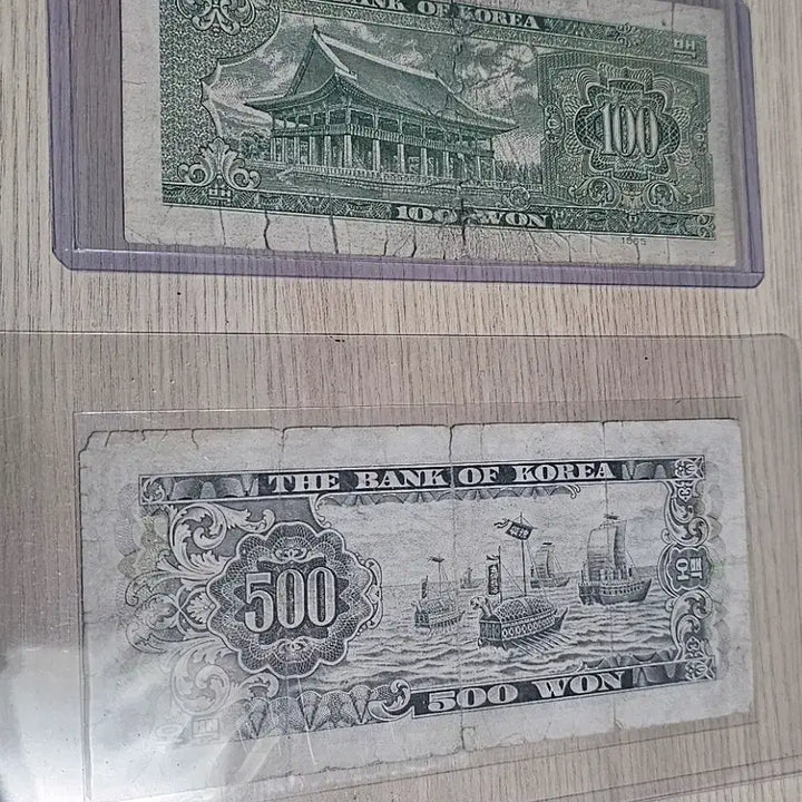 [BUNJANG] Bank of Korea Old Currency Set (100 Won &amp; 500 Won) / 한국은행 구권 2종일괄