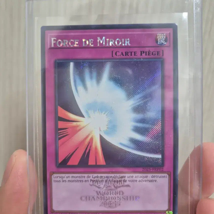[BUNJANG] Yu-Gi-Oh! WCS 2025 Mirror Force Secret Rare / 유희왕 WCS2025 미러포스 시크릿레어