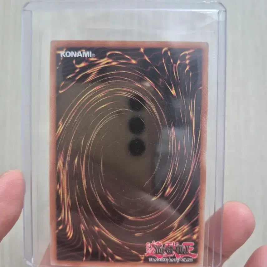 [BUNJANG] Yu-Gi-Oh! WCS 2025 Mirror Force Secret Rare / 유희왕 WCS2025 미러포스 시크릿레어