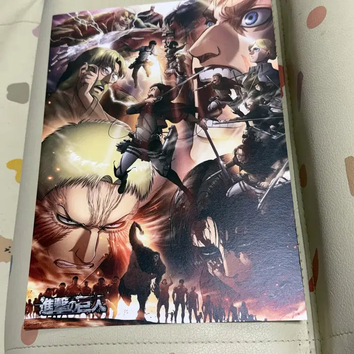[BUNJANG] Attack on Titan A4 Poster / 진격의거인 A4 포스터