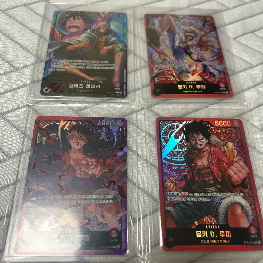 [BUNJANG] One Piece Card Luffy Leader Card Bundle Set / 원피스 카드 루피 리더카드 일괄