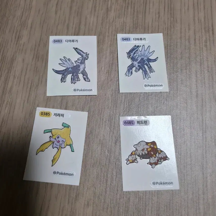 [BUNJANG] Pokemon Bread Stickers / 포켓몬 띠부실 팝니다