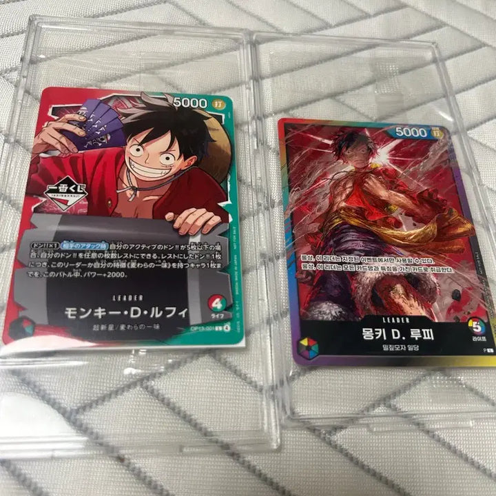 [BUNJANG] One Piece Luffy Promo Bundle Set (Sealed) / 미개봉 원피스 카드 루피 프로모 일괄