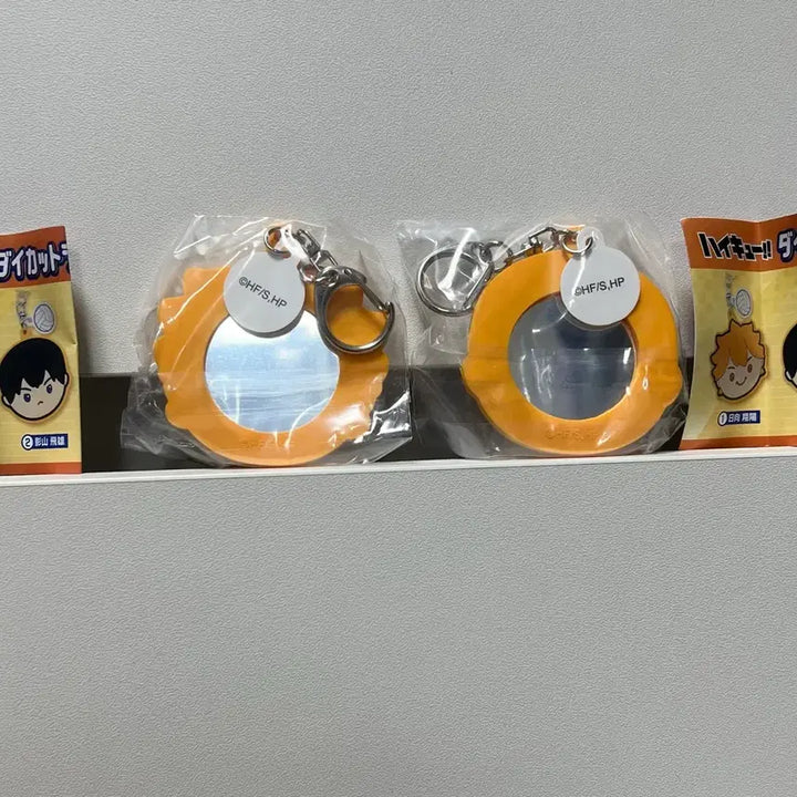 [BUNJANG] Haikyuu!! Hinata Shoyo &amp; Kageyama Tobio Mirror Keychain Gacha Goods Set / 하이큐 (히나타 쇼요,카게야마 토비오) 미러 거울 키링 가챠 굿즈 2종 일괄