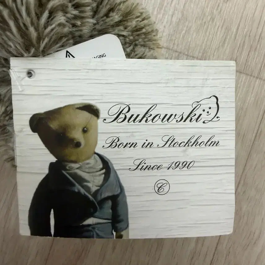 [BUNJANG] European Hedgehog Stuffed Animal / 유럽 고슴도치 인형