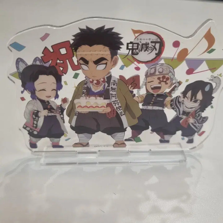 [BUNJANG] Demon Slayer: Kimetsu no Yaiba Acrylic Standee - Gyomei, Shinobu, Tengen / 귀칼 귀멸의칼날 아크릴스탠드 교메이 시노부 텐겐