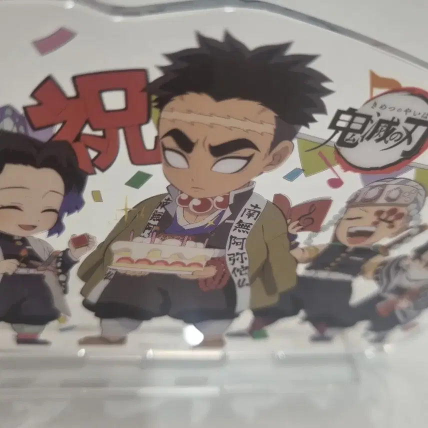 [BUNJANG] Demon Slayer: Kimetsu no Yaiba Acrylic Standee - Gyomei, Shinobu, Tengen / 귀칼 귀멸의칼날 아크릴스탠드 교메이 시노부 텐겐