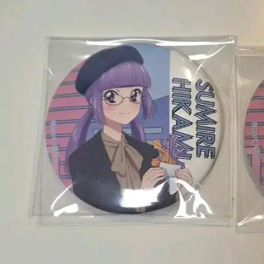 [BUNJANG] Aikatsu! Akari Ozora Spring Aikatsu! Can Badge / 아이카츠 아이엠스타 스미레 리라 봄의아이카츠 캔뱃지