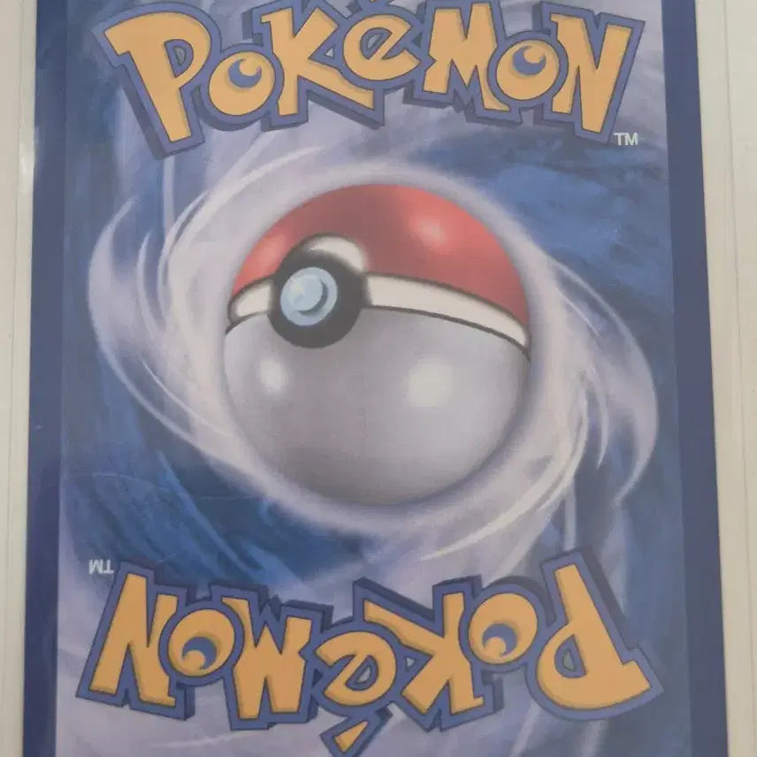 [BUNJANG] Pokémon Card Infernape 101/098 AR / 아. 포켓몬카드 번치코 101/098 AR
