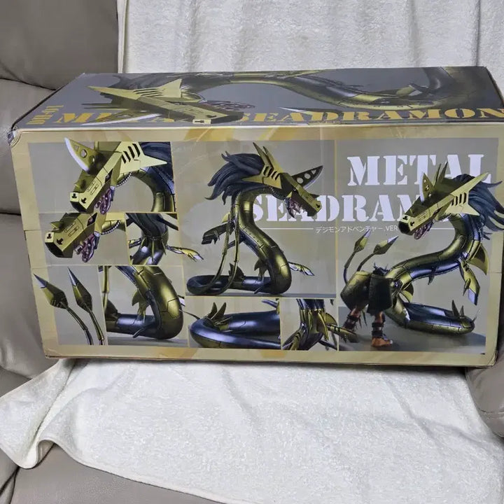 [BUNJANG] Digimon MetalSeadramon Figure / 디지몬 메탈시드라몬 피규어