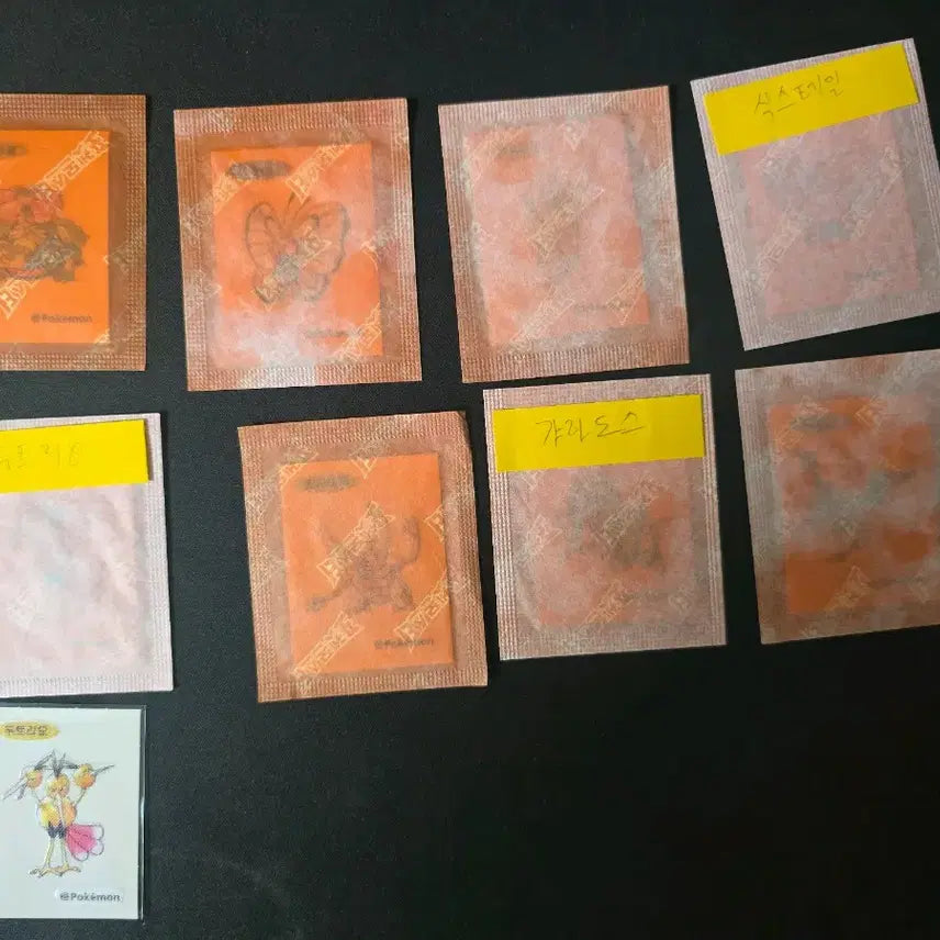 [BUNJANG] Pokemon Artwork Lovely Sticker Seals / 띠부씰 포켓몬 아트워크 러블리 교환