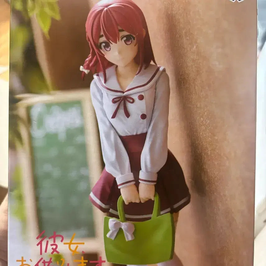 [BUNJANG] Rent-a-Girlfriend Sumi Figure / 여친빌리겠습니다 스미 피규어