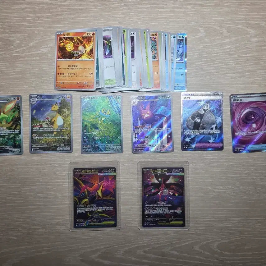 [BUNJANG] Pokemon Card Bundle Set / 포켓몬 카드 일괄 판매