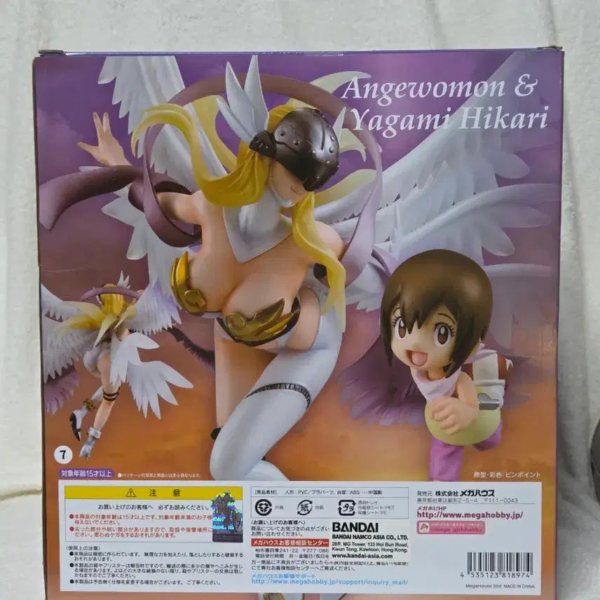 [BUNJANG] Digimon GEM Angelomon &amp; Hikari Yagami Figure / 디지몬 gem 엔젤우몬 피규어