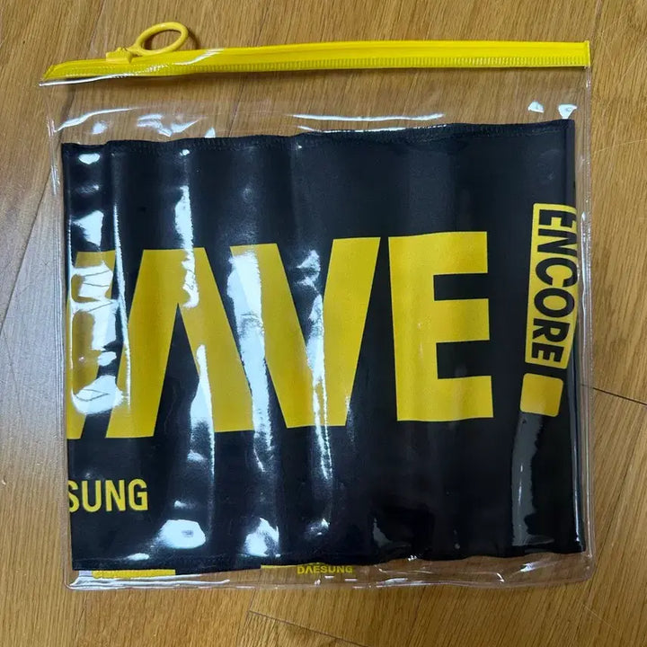 [BUNJANG] BIGBANG Daesung D&