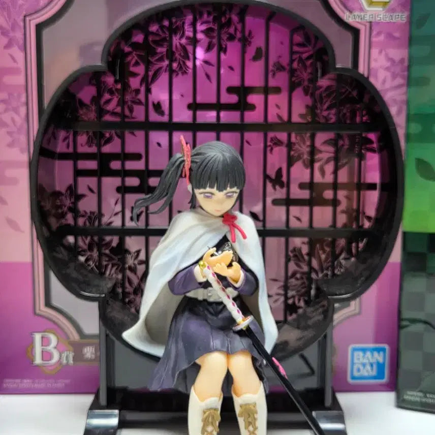 [BUNJANG] Demon Slayer Kimetsu no Yaiba Ichiban Kuji &
