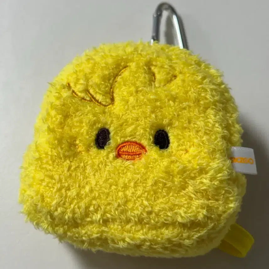 [BUNJANG] SKZOO BbokAri Plush Bag / 스키주 뽁아리 인형가방
