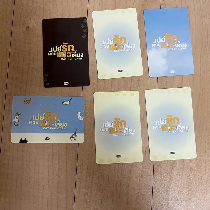 [BUNJANG] GMMTV FirstKhaotung Cat for Cash Photocard Set / 찌엠 GMMTV 펏땅 (FirstKhaotung) cat for cash 포카 세트