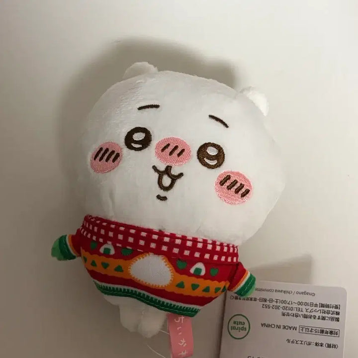 [BUNJANG] Chiikawa x 7-Eleven Christmas Lottery D Prize Chiikawa Doll Keychain / 치이카와 세븐일레븐 크리스마스 쿠지 D상 치이카와 인형키링