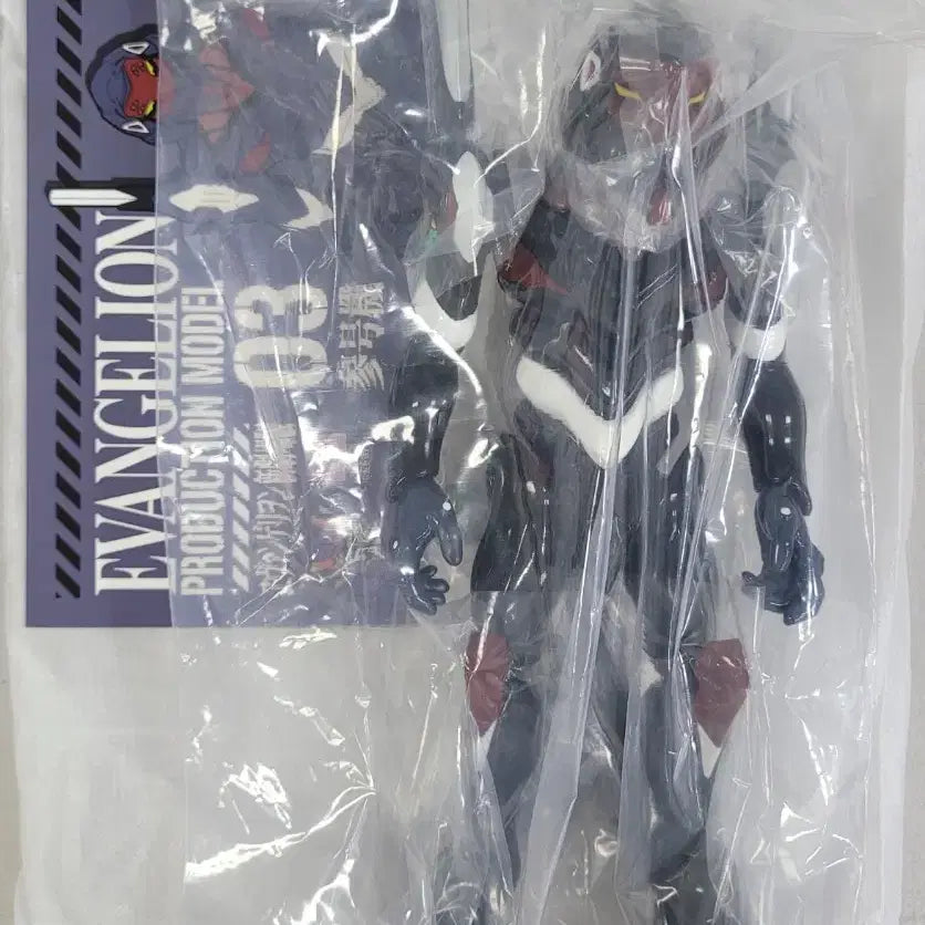 [BUNJANG] Mecha-Nize Evangelion Unit-03 Sealed / 메카노이즈 에반게리온 3호기 미개봉