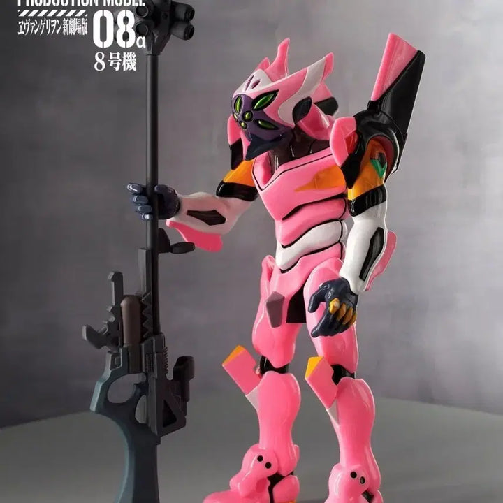 [BUNJANG] Mecha-Nize Evangelion Unit-08 Sealed / 메카노이즈 에반게리온 8호기 미개봉