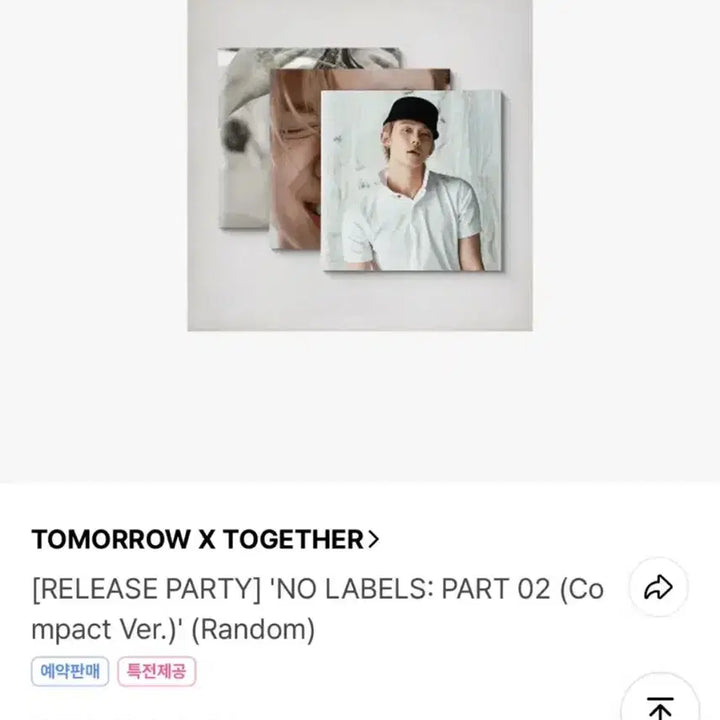 [BUNJANG] TXT Yeonjun Solo NO läbi PART2 Compact Version Album (Random) / 미개봉) 투바투 연준 솔로 노레이블즈 파트투 컴팩트 버전 앨범만(랜덤)