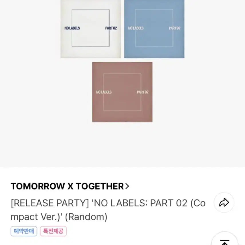 [BUNJANG] TXT Yeonjun Solo NO läbi PART2 Compact Version Album (Random) / 미개봉) 투바투 연준 솔로 노레이블즈 파트투 컴팩트 버전 앨범만(랜덤)