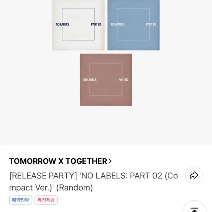 [BUNJANG] TXT Yeonjun Solo NO läbi PART2 Compact Version Album (Random) / 미개봉) 투바투 연준 솔로 노레이블즈 파트투 컴팩트 버전 앨범만(랜덤)