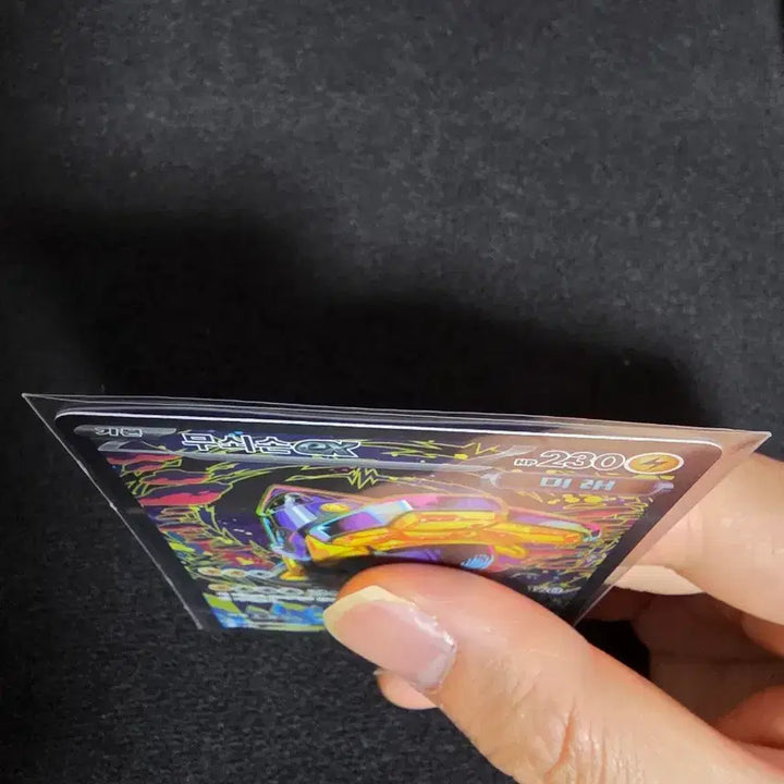 [BUNJANG] Pokémon Card Iron Hands ex SAR / 포켓몬카드 무쇠손sar