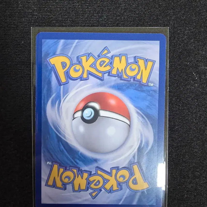 [BUNJANG] Pokémon Card Iron Hands ex SAR / 포켓몬카드 무쇠손sar