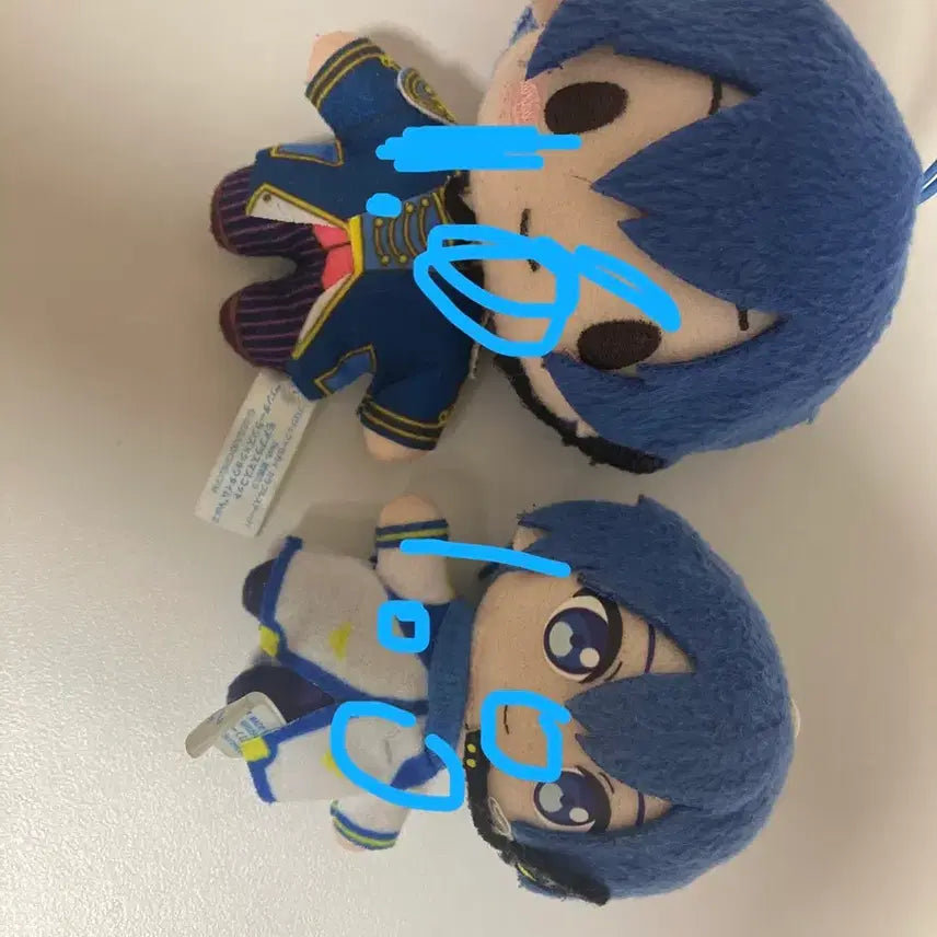 [BUNJANG] Kaito Project Sekai Plush Doll / 카이토 프로세카 공굿 누이
