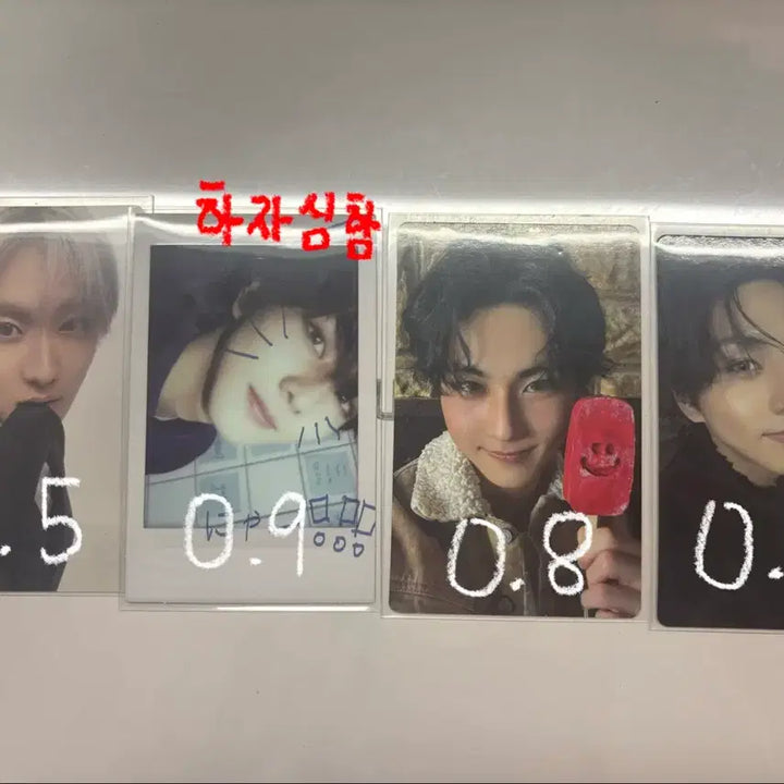 [BUNJANG] ENHYPEN Yang Jungwon Photocard / 급처)) 엔하이픈 양정원 포카 판매합니다!!