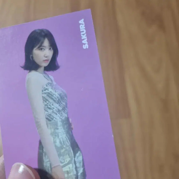 [BUNJANG] IZ*ONE Miyawaki Sakura Phantasy inσουν AR Photocard / 아이즈원 환상일기 미야와키 사쿠라 AR 포토카드 (포카)