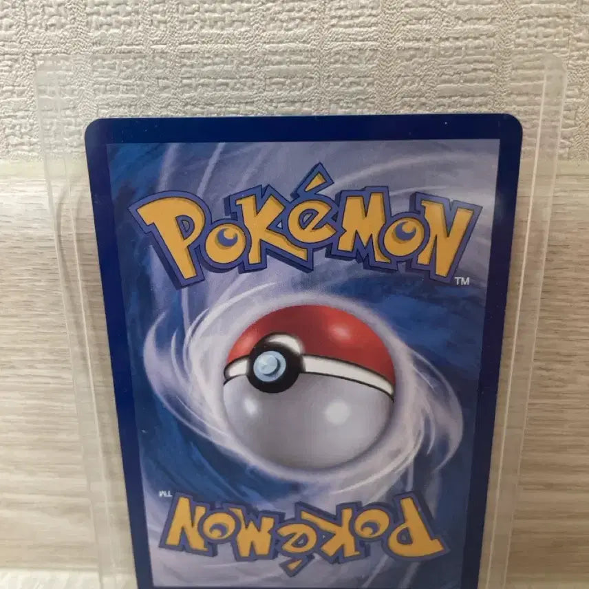 [BUNJANG] Pokemon TCG Rayquaza VMAX SAR Card / [포켓몬스터] 보만다 SAR 팔아요