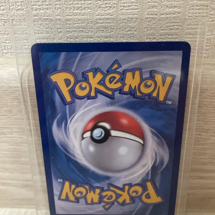 [BUNJANG] Pokemon TCG Rayquaza VMAX SAR Card / [포켓몬스터] 보만다 SAR 팔아요
