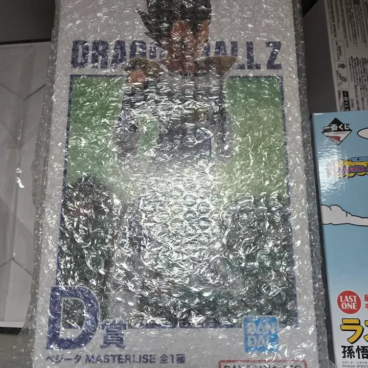 [BUNJANG] Dragon Ball Ichiban Sho (Lottery) Vegeta Figure / 최저가 드래곤볼제일복권 베지터