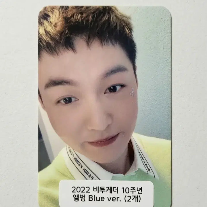 [BUNJANG] BTOB Lee Changsub Photocard / 이창섭 비투비 비투게더 앨포