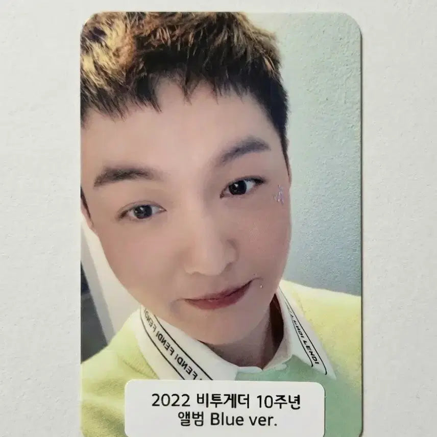 [BUNJANG] BTOB Lee Changsub Photocard / 이창섭 비투비 비투게더 앨포