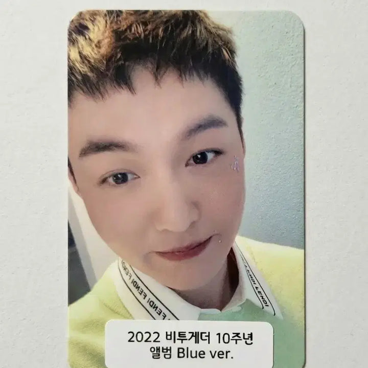 [BUNJANG] BTOB Lee Changsub Photocard / 이창섭 비투비 비투게더 앨포