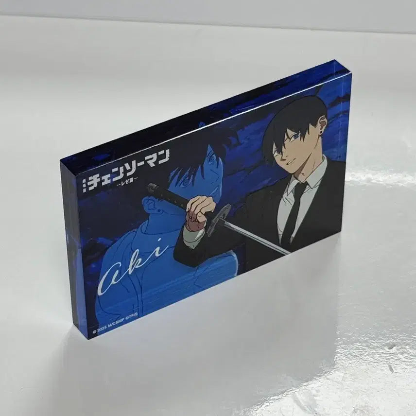 [BUNJANG] Chainsaw Man Aki Acrylic Stand / 판매) 체인소맨 아키 아크릴 스탠드(아크릴 블록)