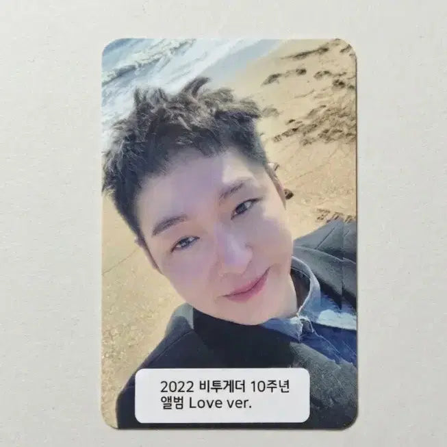[BUNJANG] BTOB Lee Changsub Photocard / 이창섭 비투비 비투게더 앨포