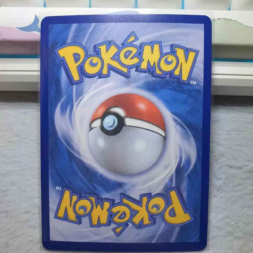 [BUNJANG] Pokemon Card Paraoise EX SAR / 포켓몬카드 파라블레이즈ex sar