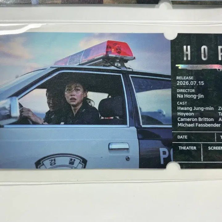 [BUNJANG] CineQ HOPE Special Ticket Set (2 Types) - Minor Defects / (하자) 씨네큐 호프 스페셜티켓 2종 1세트