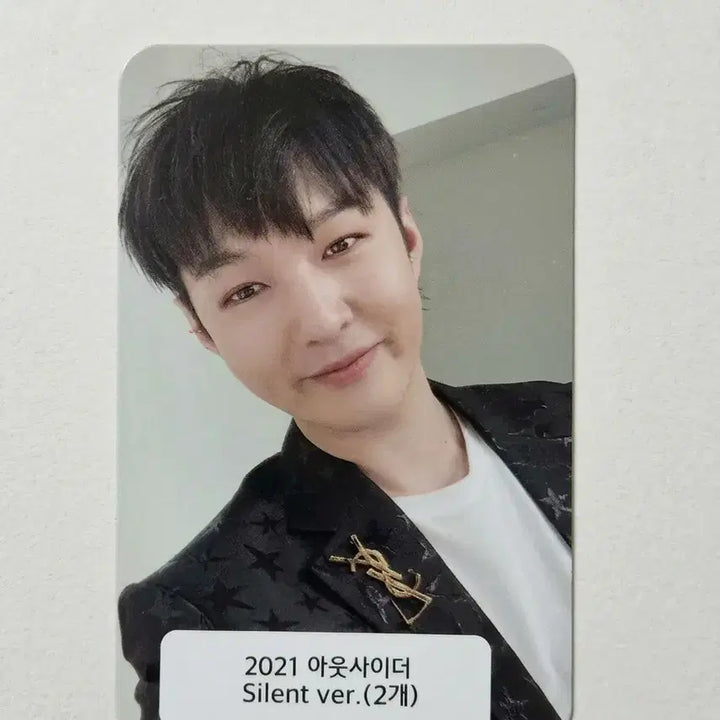[BUNJANG] Lee Changsub BTOB Outsider Album Photocard / 이창섭 비투비 아웃사이더 앨포