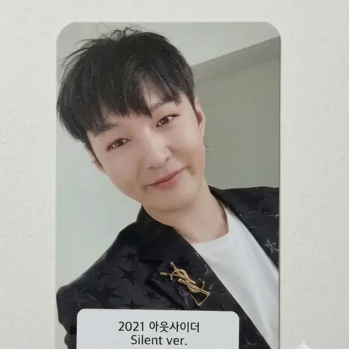 [BUNJANG] Lee Changsub BTOB Outsider Album Photocard / 이창섭 비투비 아웃사이더 앨포