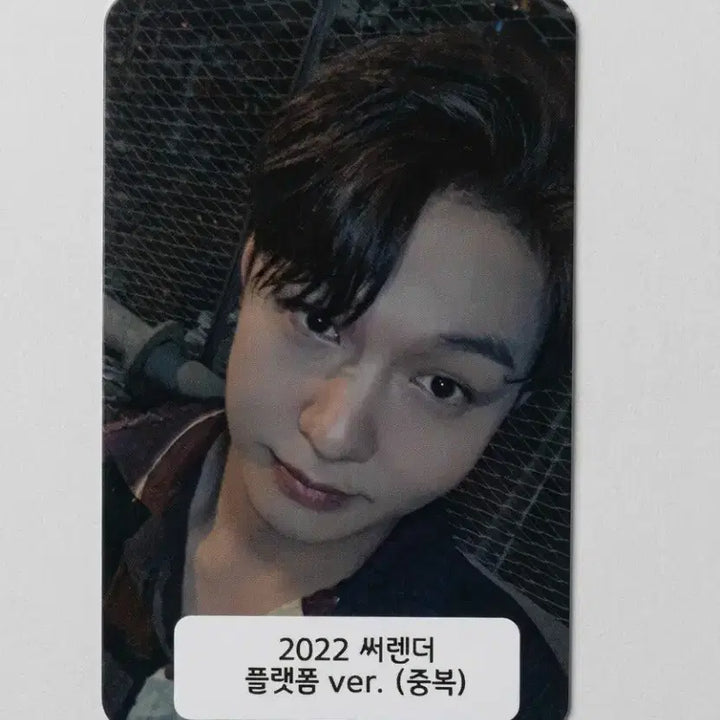 [BUNJANG] BTOB Lee Changsub Surrender Album Photocard / 이창섭 비투비 써렌더 앨포