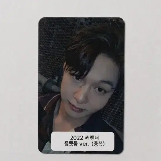 [BUNJANG] BTOB Lee Changsub Surrender Album Photocard / 이창섭 비투비 써렌더 앨포