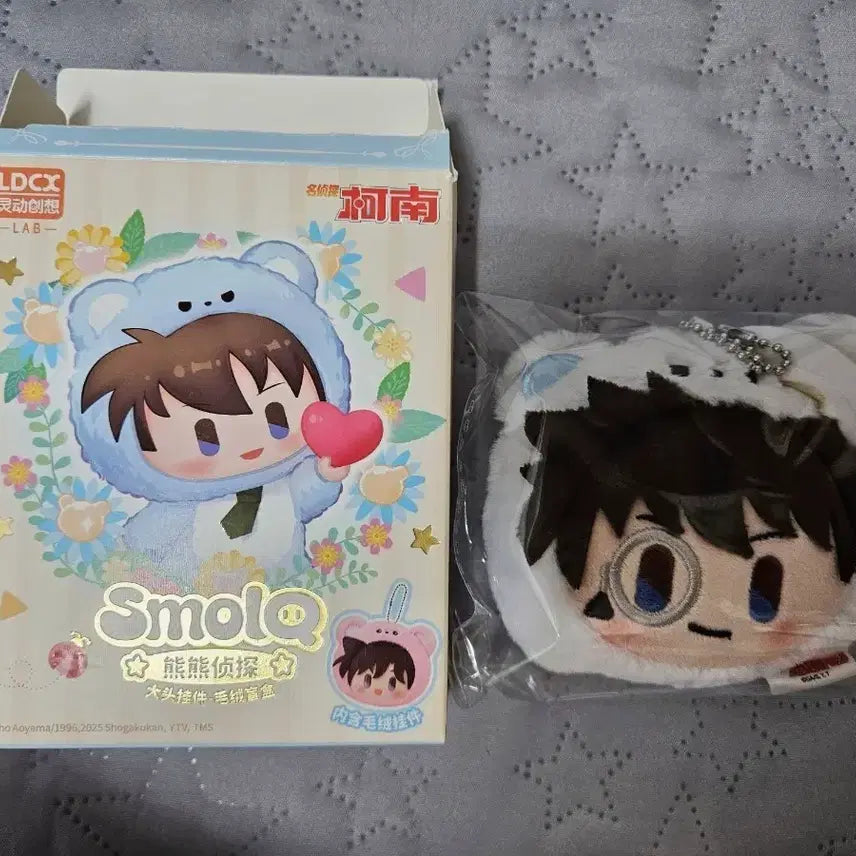 [BUNJANG] Detective Conan Kid the Phantom Thief Bear Detective Series Plush / 명탐정 코난 베어 탐정 시리즈 괴도키드